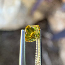 1.49ct Golden Yellow Sapphire, Octagon