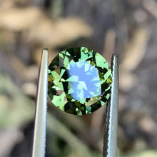 4.93ct Green Sapphire, Round